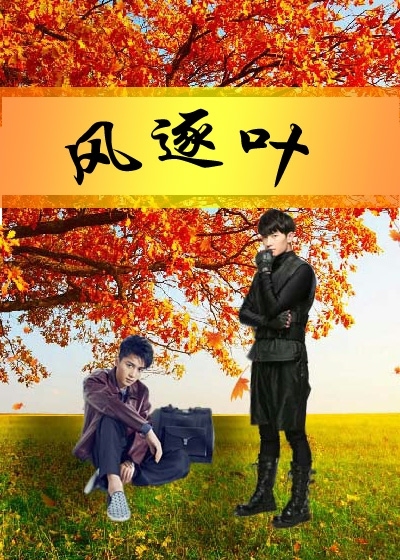 养父是人渣？我卧底身份被曝光！楚寒